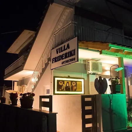 Frideriki Nea Vrasna
