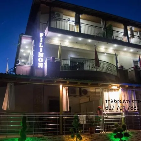 Hotell Frideriki Vrasná